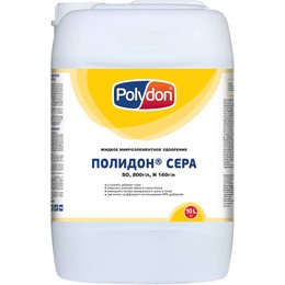 Полидон Сера