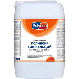 Полидон ТИО Кальций