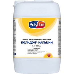 Полидон Кальций 160