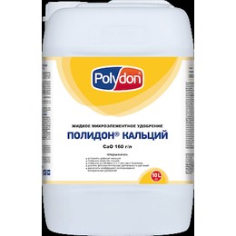 Полидон Кальций 160