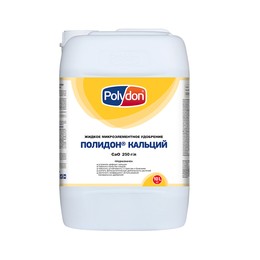 Полидон Кальций 250
