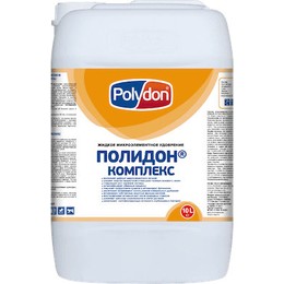 Полидон Комплекс