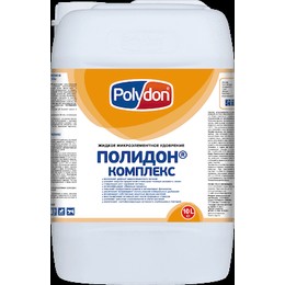 Полидон Комплекс