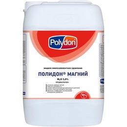 Полидон Магний 50