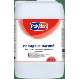 Полидон Магний 70