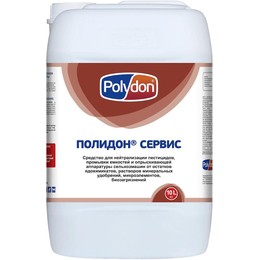 Полидон Сервис