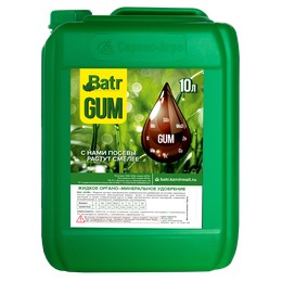 Batr Gum